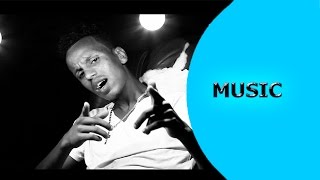 Eritrean music 2016 - Kibrom H/maryam - Arki Hiwetey | ዓርኪ ሂወተይ - New Eritrean Music 2016