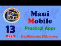 تطبيق عملي على كورس ماوى .NET MAUI | مشروع برنامج المطاعم بتقنية MVVM – المحاضرة 13 ج1
