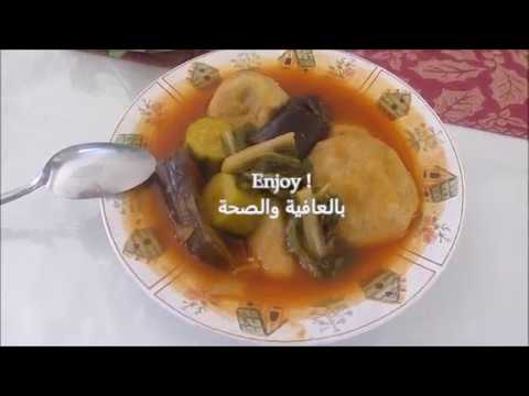 Iraqi cracked Wheat Stuffed Dumpling (Kuba hameth)/ كبة ...
