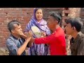 নতুন প্র তা র ণা র ফাঁদ।
