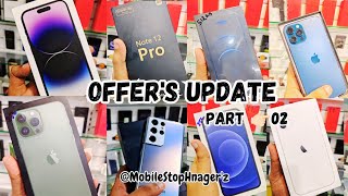 ?வேற Level OFFERS?Part?samsunggoogleonepluscatrealme usedmobileofferoffersdemonewmobile