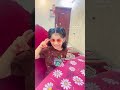 Hm to abhi juban he chalate hai #comedy #trending #viralvideo #funnyvideo #youtubeshorts