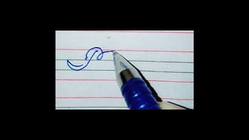 Name of Mukul write ✍️ in beautiful cursive style.||. Comment your name to write a name.