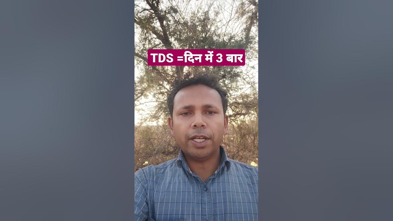 doctor-ka-parcha-tds-health-shorts-youtube