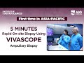 5min rapid onsite biopsy using vivascope  part i  ampullary biopsy