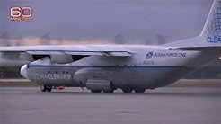 International Air Response Youtube