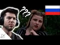 Bosnian Reacts To Russian Music | Артур Пирожков - Алкоголичка (Премьера клипа 2019)