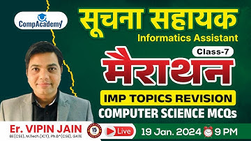 Computer Science MCQs | Number System | Informatics Assistant | Suchna Sahayak Marathon Class