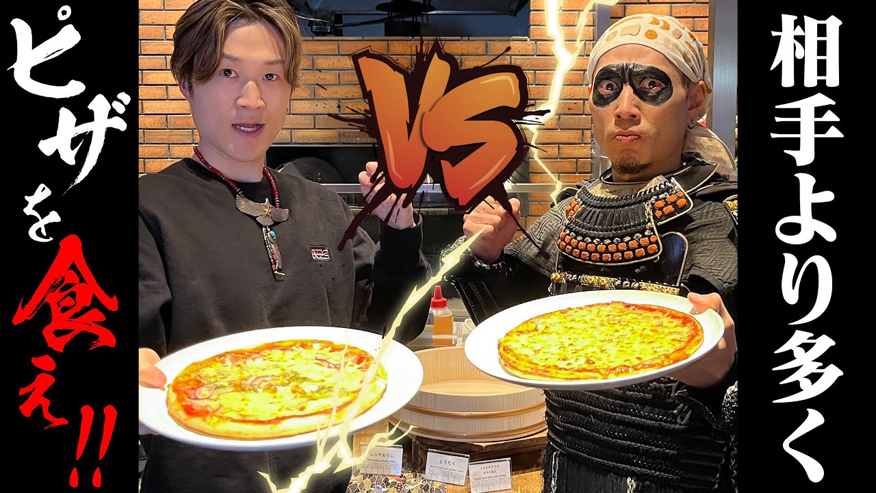 Revenge showdown! A pizza eating showdown between the elephant
