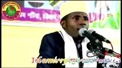 ماشاءالله جزاک الله تلاوت سوره واقعه به صدایی قاری صاحب عیدی محمد شعبان لطفا لایک نماید