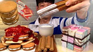 27 블럭 아이스크림🍨케이크와 딸기🍓맛 과자와 츄러스!! 딸기잼 부어 먹방~!! ice cream strawberry snack and strawberry jam mukbang