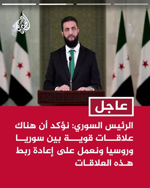  :        
 - نشر قبل 2 ساعة