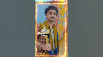 شل لك مني نصيحه ماحيت 