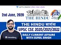 2nd June - Daily Current Affairs | The Hindu Summary & PIB - CSE Pre Mains (UPSC CSE/IAS 2020 Hindi)