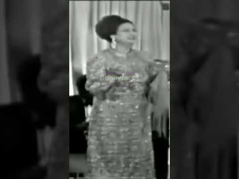 أم كلثوم افتكرلي لحظة حلوة عشنا فيها للهوى Shorts Ummkulthum