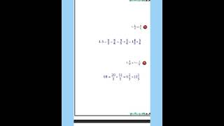 تابع. حل رياضيات الوحدة الثامن القياس الاشكال الثنائيةالابعادوالثلاثية الابعاد للصف الاول المتوسط ف2