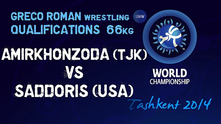 Qualifications - Greco Roman Wrestling 66 kg -AMIRKHONZODA (TJK) vs SADDORIS (USA) - Tashkent 2014