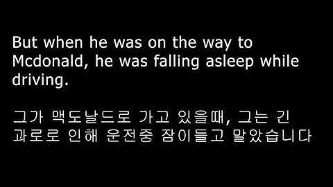 Emotion Recognition Demo Project