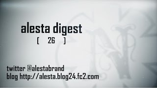 alesta digest 26