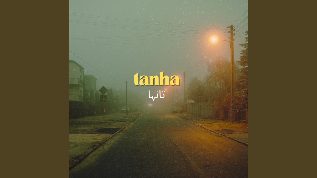 Watch Tanha on YouTube Watch Tanha on YouTube