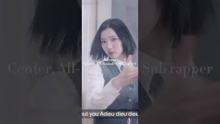 Fifth and final member: Ailynne #audition #entertainment #kpop #fake