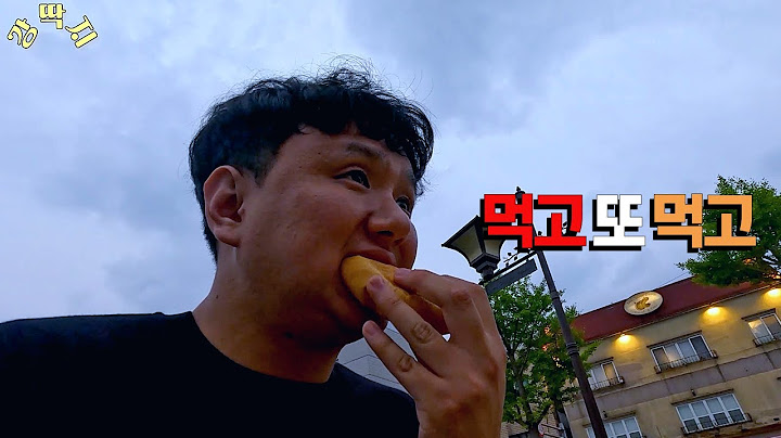 어디로 들어가나 맛집인 동네 (한국 2)
