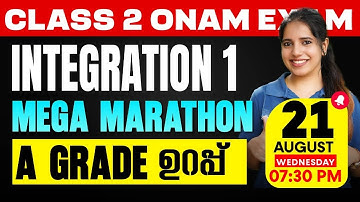 Class 2 Integration Onam Exam | Mega Marathon | Exam Winner
