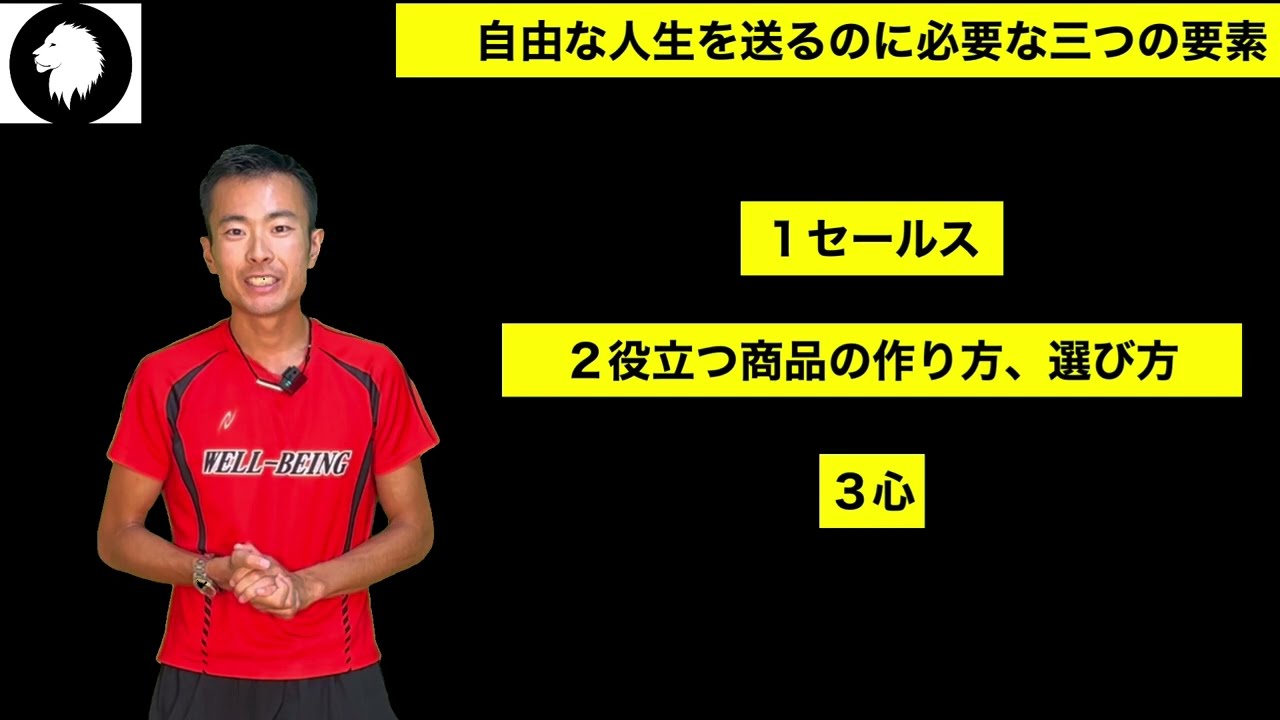 馬鹿には起業できない理由。そもそも馬鹿とはどういう意味？