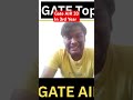 Gate AIR 33 In third year !#gate #gate2026 -#gatecse #gateexam