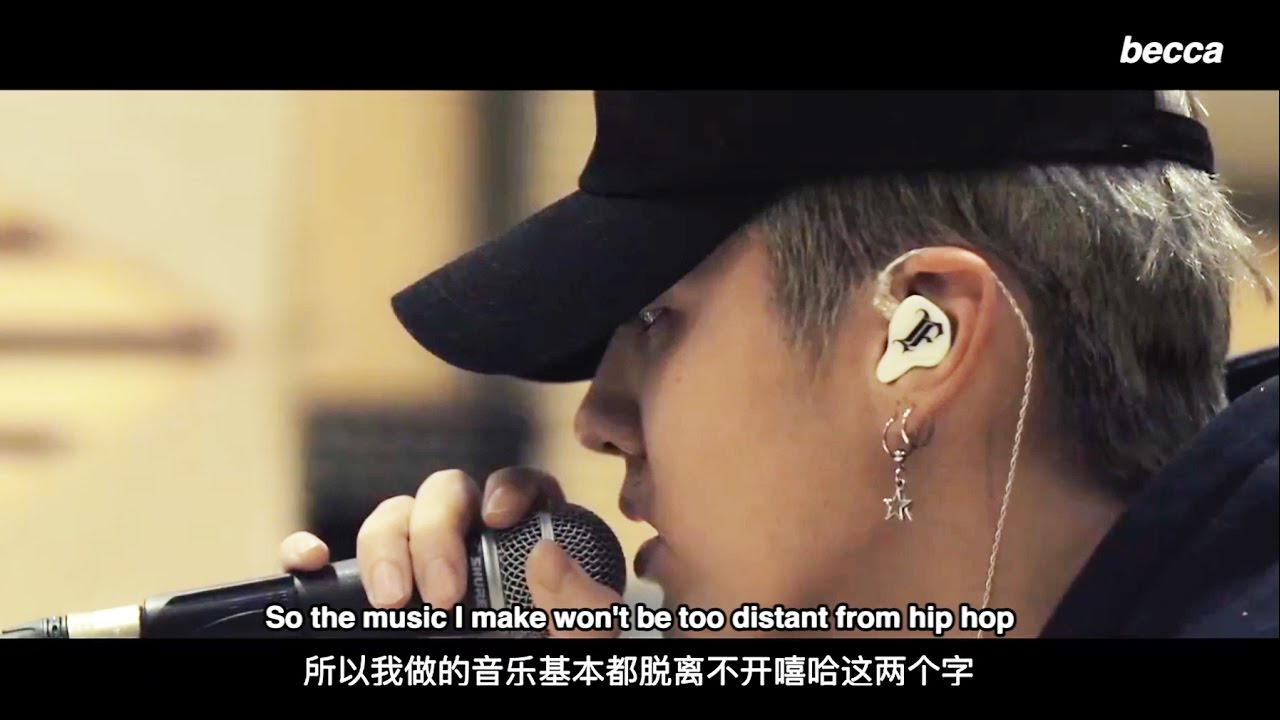 1080P [ENG SUB] 吴亦凡 Kris Wu 《BETWEEN US》  Birthday Thank-You Special For Fans
