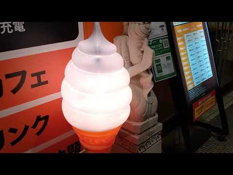 クックドア 快活ｃｌｕｂ藤沢六会店 神奈川県