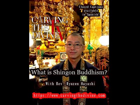 Video: Wat is shingon-boeddhisme?