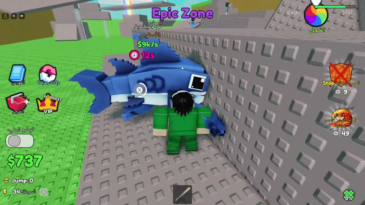 لعبنا ماب اسطوري اصحكم جربها👌