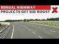 West Bengal Govt Approves Handover Of Seven National Highways To NHAI | Latest News | NewsX