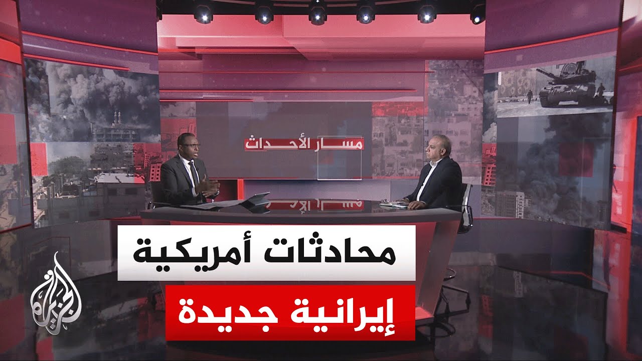 ���� �������| ����� ����� ����� ��� ����� ������� ���� ��� ��� ����� ��������� ��������
 - نشر قبل 23 دقيقة