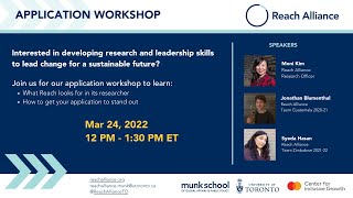 Reach Alliance - 2022-23 U of T Application Workshop