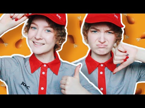 КАК Я НАКОПИЛА БЫВШЕМУ ПАРНЮ НА iPhone//Мой опыт работы в KFC🍗 //УЖАСНАЯ работа