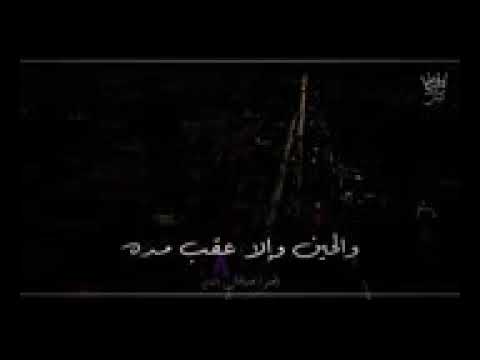 عين تحن وعين تدمع ياطري الفرقا توقع