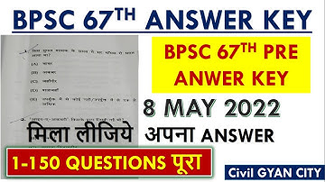 BPSC 67TH ANSWER KEY/BPSC 67TH PRE ANWER KEY/1-150 QUESTIONS