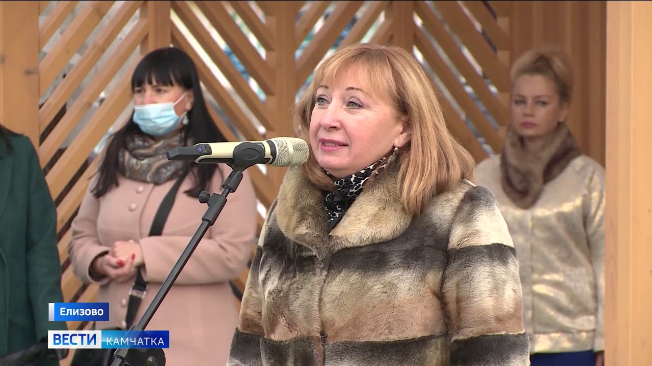 Киа вести камчатка