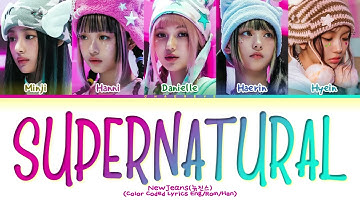 NewJeans (뉴진스) - Supernatural (Korean Ver.) [Color Coded Lyrics Han_Rom_Eng] (1 Hour Loop)