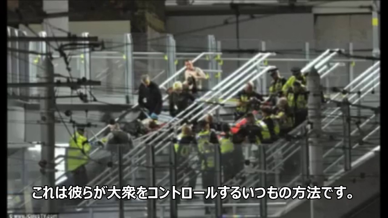 マンチェスターテロの予行練習 Youtube