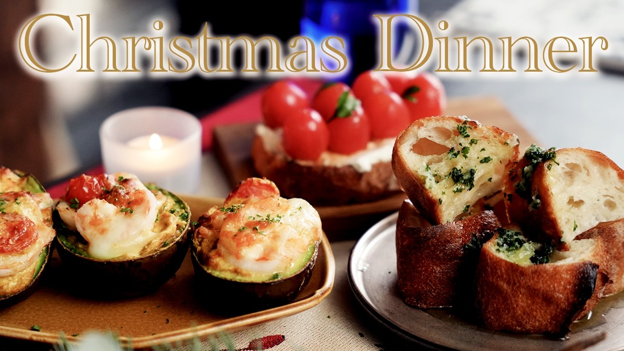 【クリスマス料理】仕込み時間5〜10分！チキン以外で絶対に外さない簡単前菜3選【おもてなしレシピ】【時短】