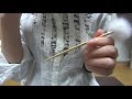 【音フェチ】声あり/耳かきサロンロールプレイ(ASMR)