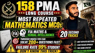 158 PMA Long Course Maths MCQs | Most Repeated Questions With 20 Second Tricks 🔥