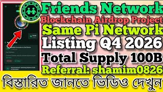 Friends Network | FR Coin Mining | New Mining Apps 2026 | Friends Network New Update | FR Mining screenshot 5