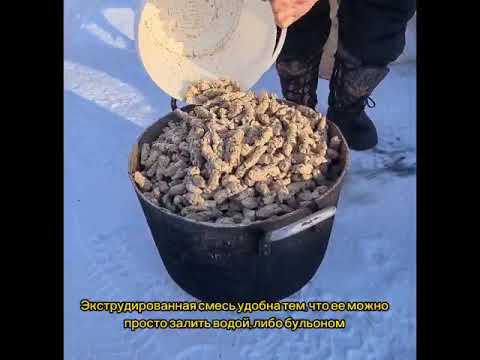 Якаша для собак- быстро, просто и полезно. Экструдированная каша- смесь круп быстрого приготовления.