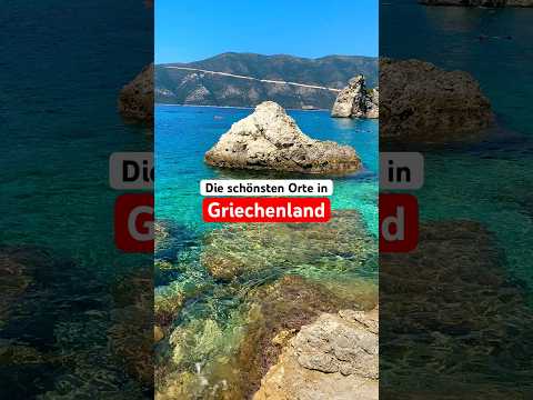 Die schönsten Orte