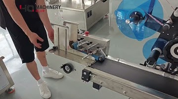 paper box sticker flat labeling machine with automatic feeder #labeler #equipment #auto
