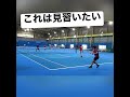 【テニス】このポーチは見習いたい🤔#テニス #tennis #shorts